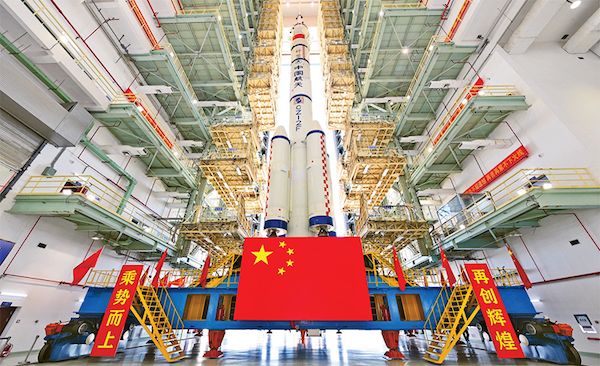 求是2