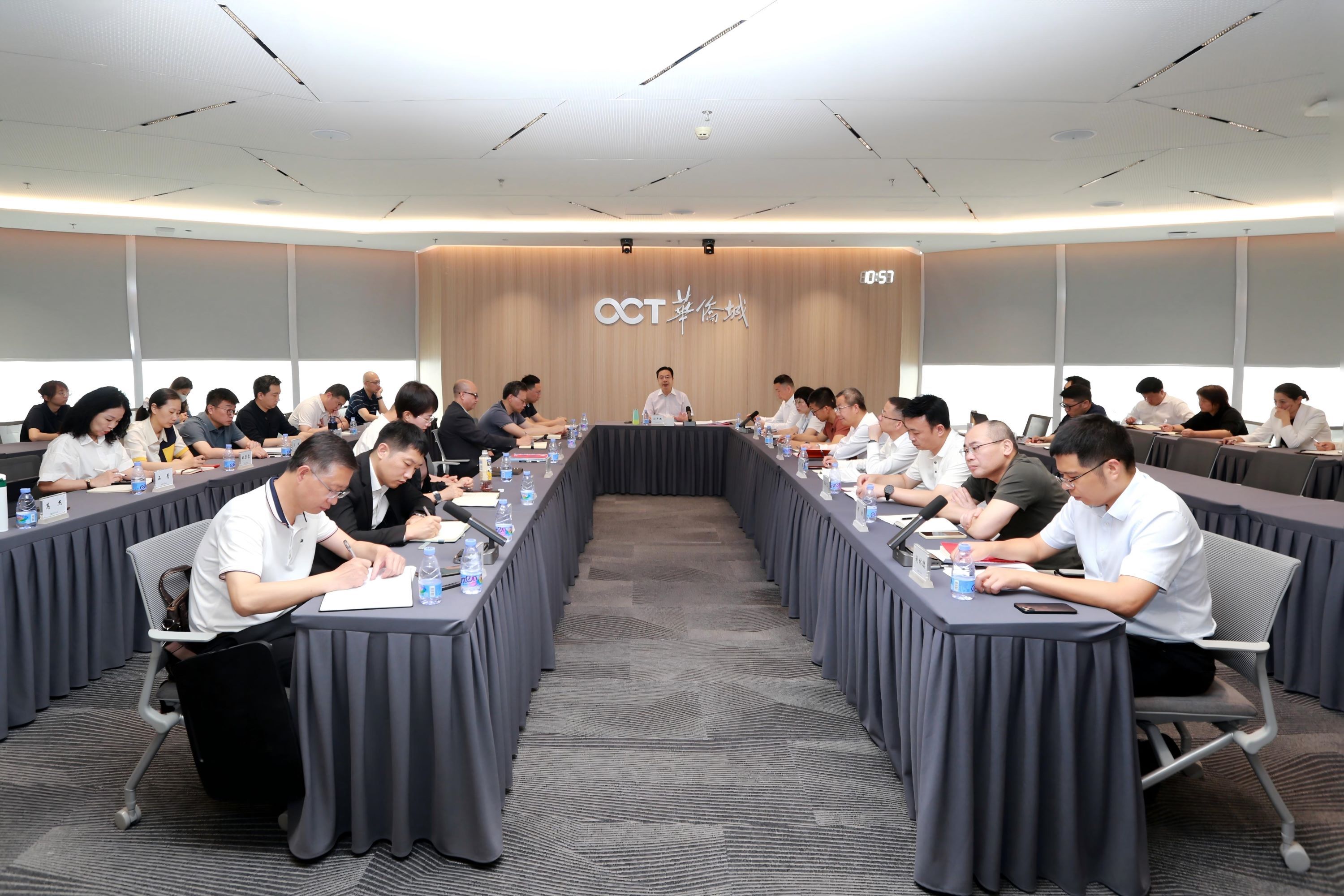 集团召开2025年助力乡村振兴工作会